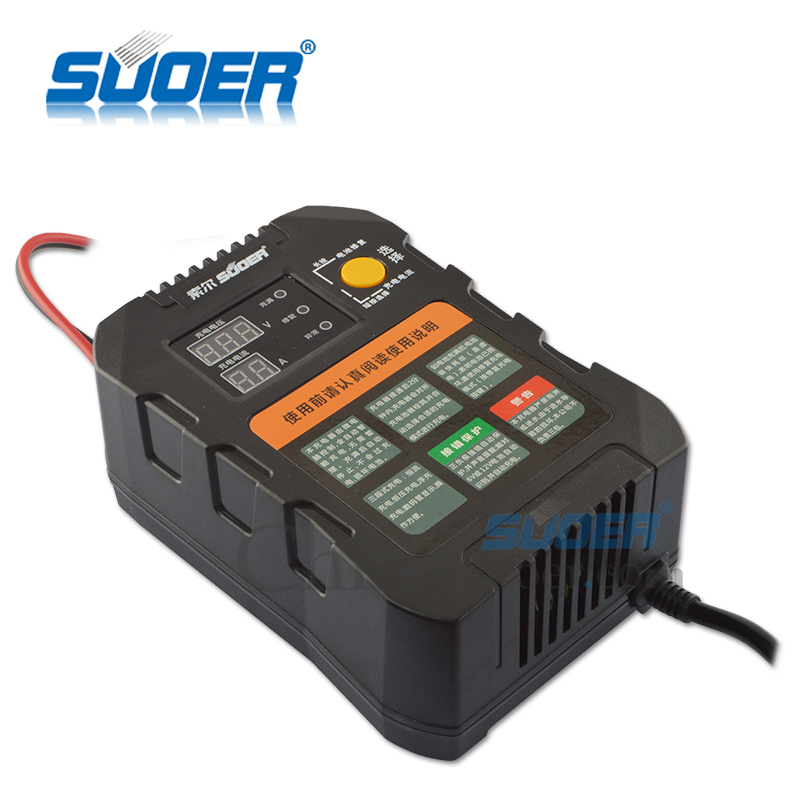 AGM/GEL Battery Charger - A01-0612A